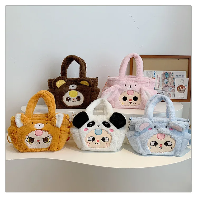 

Anime Backpack Cartoon Baby Baby Three Three Year Old Bag Toy Baby Elephant Crossbody Lunch Bag Girl Bear Rabbit Plush Hand Gift