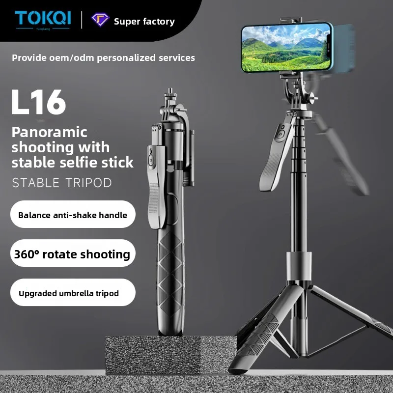 

Mobile phone Bluetooth selfie stick floor-to-ceiling live broadcast retractable tripod mobile phone holder to take pictures