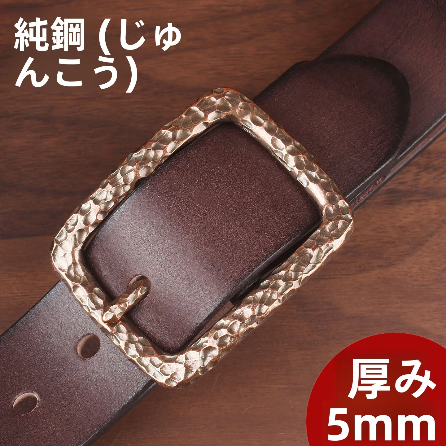 handmade-25-new-brass-hammered-pattern-men's-belt-top-layer-cowhide-leather-buckle-waist-belt-genuine-leather