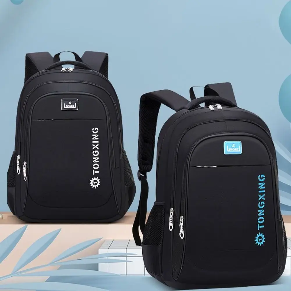 

Легкая одежда, школьная сумка для начальной школы 1–9 классов, защита позвоночника, детский рюкзак, водонепроницаемый рюкзак для детей от 6 до 14 лет