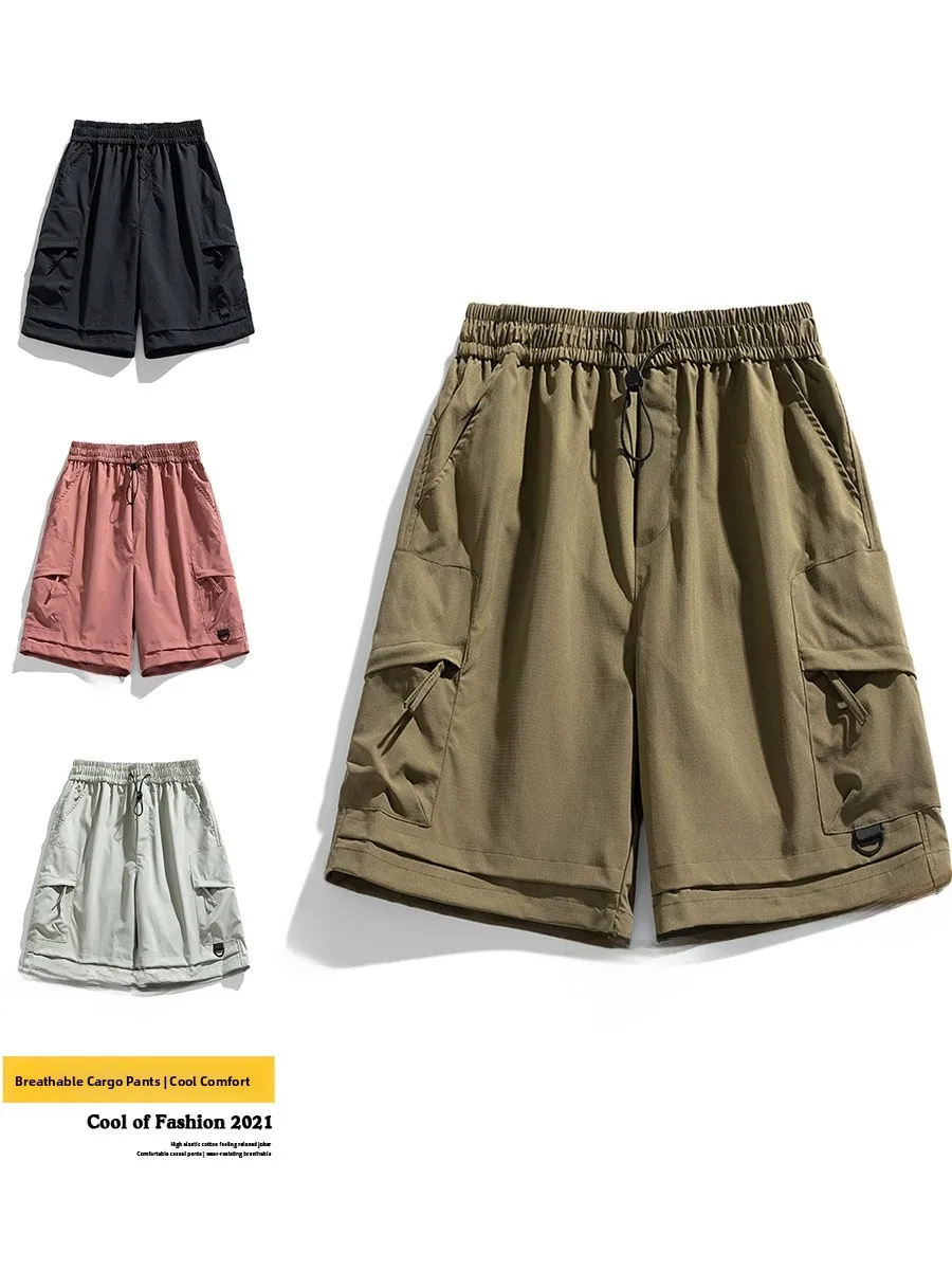 

Qui Dry Men's plus Size orts Summer New Sle Loose Fit Five Inch Sports Pants Breathable Comfortable Youth Active Wear