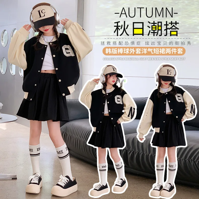 

autumn kids girls clothes set Cotton letter Baseball Coat+skirt 2pcs 4-15 teen girl suit children outfits conjuntos de chaqueta