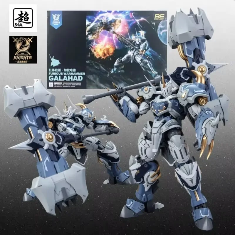 نموذج تجميعي لشخصيات فرسان الط - مراجعة Model Kit Galahad وسعره