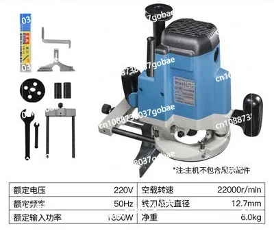 Bakelite Milling FF04/3/02/05/06-12 Woodworking Engraving Machine Big Gong Machine Slotting Trimming Machine