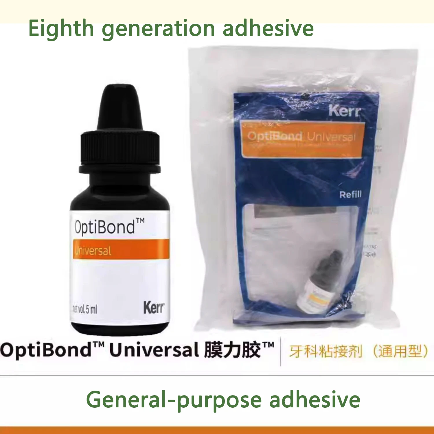 

Kerr OptiBond Universal Eighth Generation Adhesive General-purpose Adhesive Dental Adhesive - 5ml Per Bottle