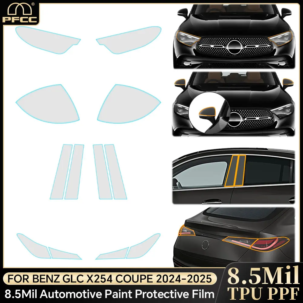 

PPF Car Headlight Protective Film TPU Clear For Mercedes Benz GLC X254 Coupe 2024-2025 Rearview Transparent Scratch Resistant
