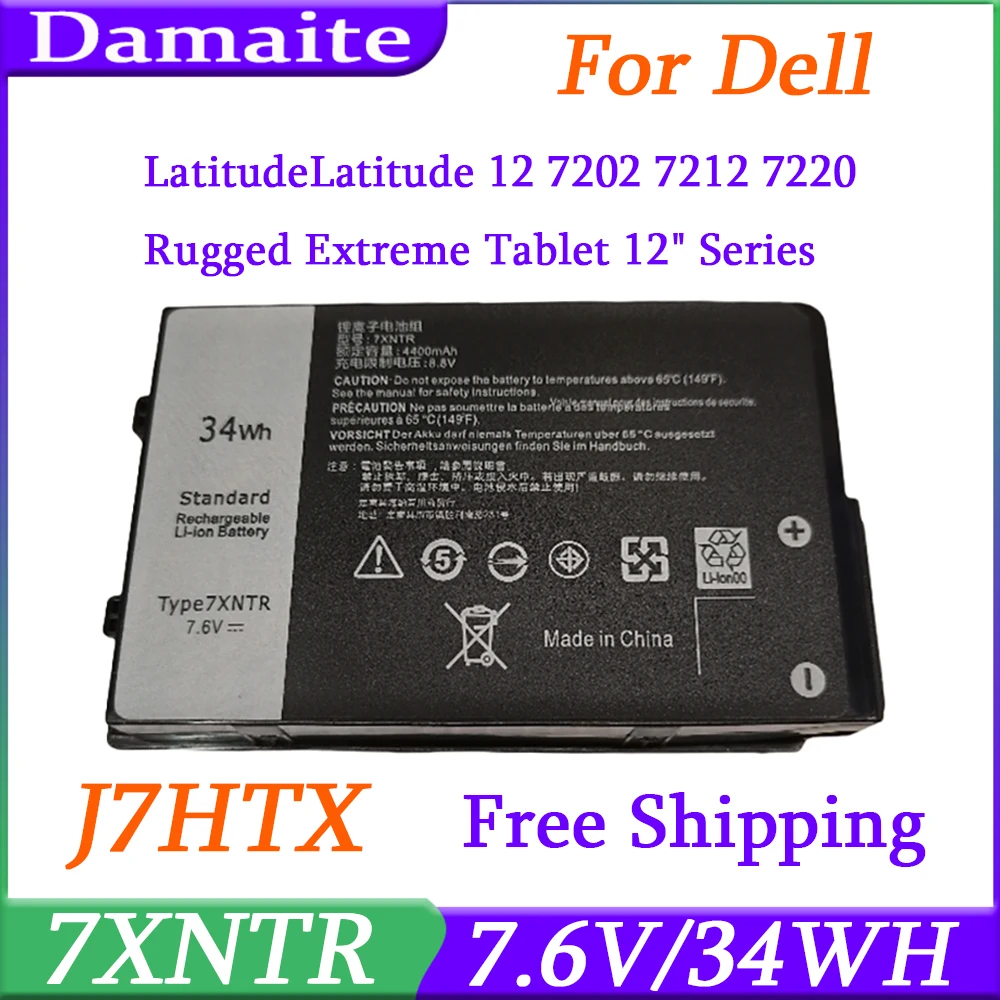 

J7HTX 7XNTR 7.6V 34WH Laptop Battery for Dell Latitude 12 7202 7212 7220 Rugged Extreme Tablet 12" Series 2JT7D 02JT7D FH8RW