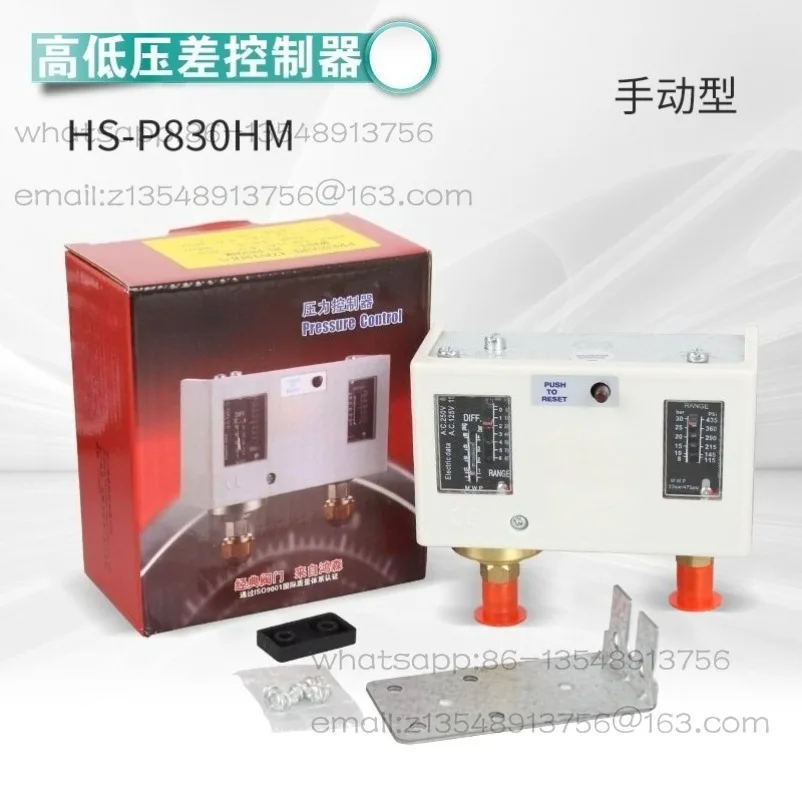 

Cold Storage Refrigeration Unit High and Low Pressure Oil Gauge Pressure Controller Bracket P830HE Dial Table Holder