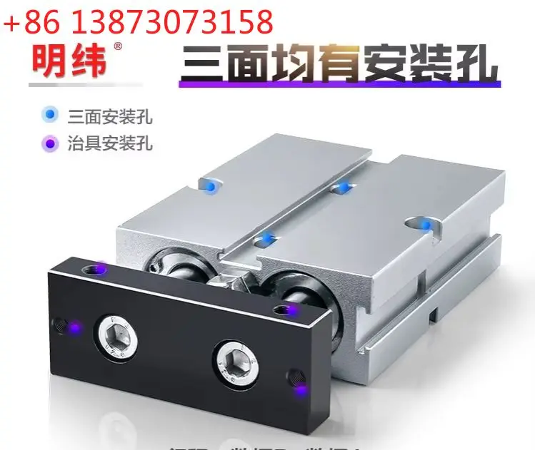 Double Axis And Dou… - image