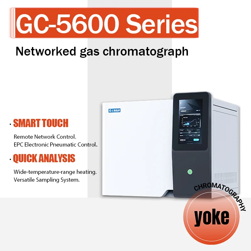 YOKON High Precision Gas Chromatograph, Laboratory Testing Device for Organic Compounds & Residue Analysis