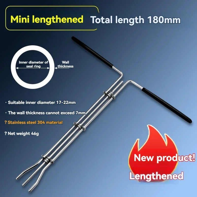 ، جونتا تورسيون سيلادو فاريلا تريكشن، ألعاب سيلو ايسيت ستيجلي، على شكل حرف U #6