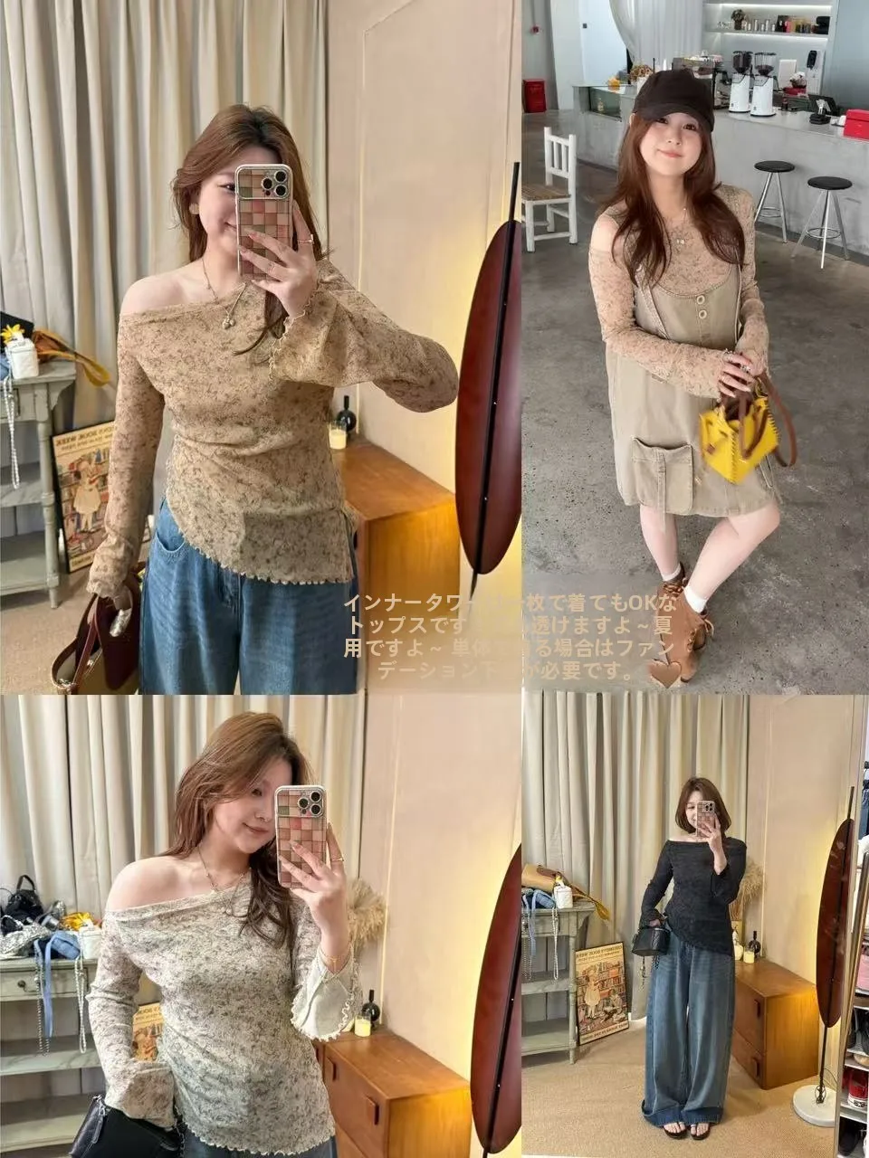 

Модная женская рубашка Jinggu Green Label с асимметричным кроем, эффектом диффузного цвета и грибовидным подолом, в стиле Pure Desire