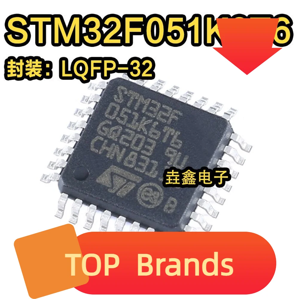 10 sztuk Cortex-M0 ramienia LQFP-32 STM32F051K6T6 32 -MCU IC Chipset nowy oryginalny