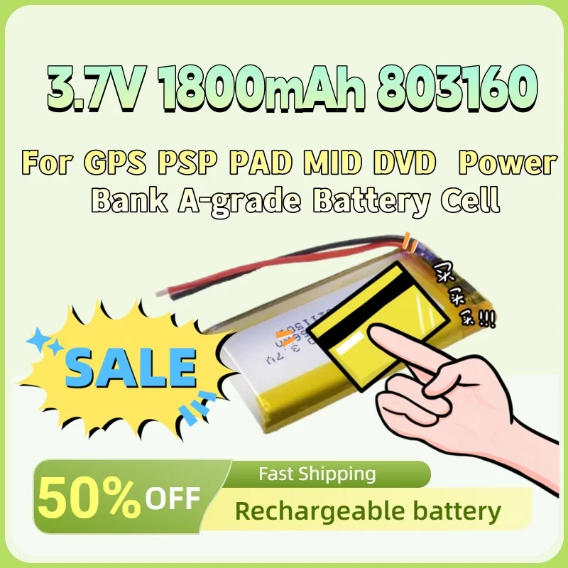 

For GPS PSP PAD MID DVD Power Bank A-grade Battery Cell New 3.7V 1800mAh 803160 Rechargeable Lithium Li-ion Li Polymer Battery