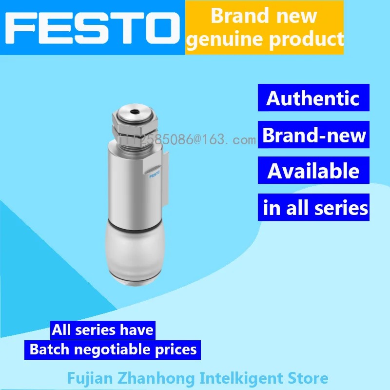 FESTO 1320806 DHEB-41-E-U-S-L, 1320828 DHEB-41-E-U-S-P Genuine Original Special Offer, All Series Available, Price Negotiable