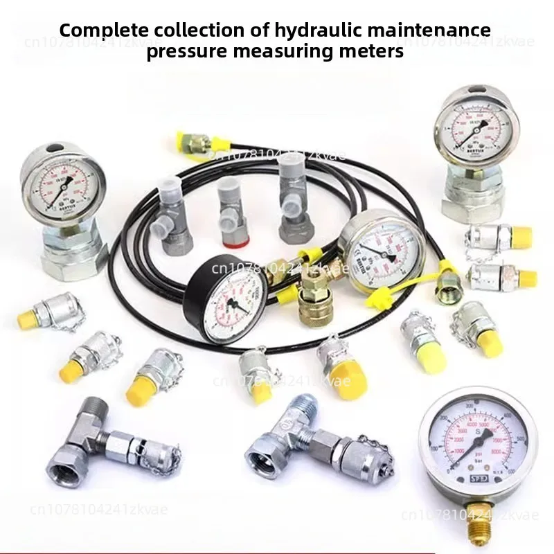 Hydraulic oil pressure gauge, pressure detector, high-precision hydraulic pressure gauge box pilot pump combination instrument
