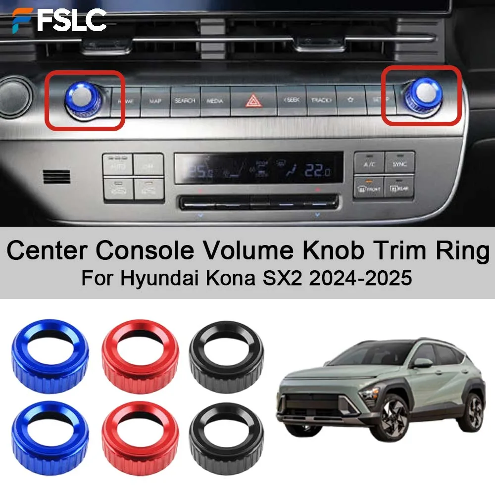 

Car Decoration Center Console Volume Knob Trim Ring For Hyundai Kona SX2 2024-2025 Cars Accessories Styling Upgrade