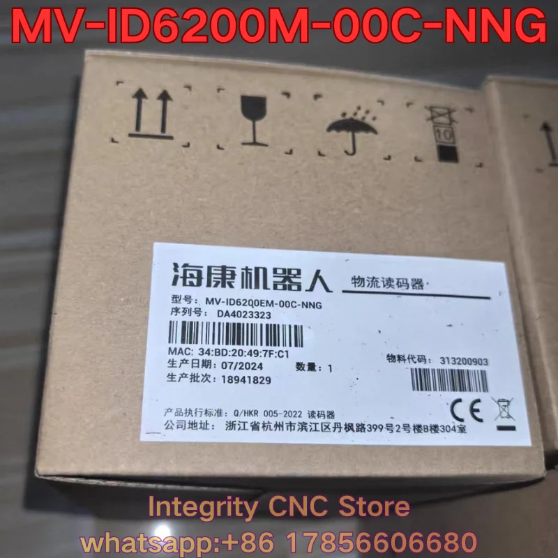 Brand new MV-ID6200M-00C-NNG logistics code reader