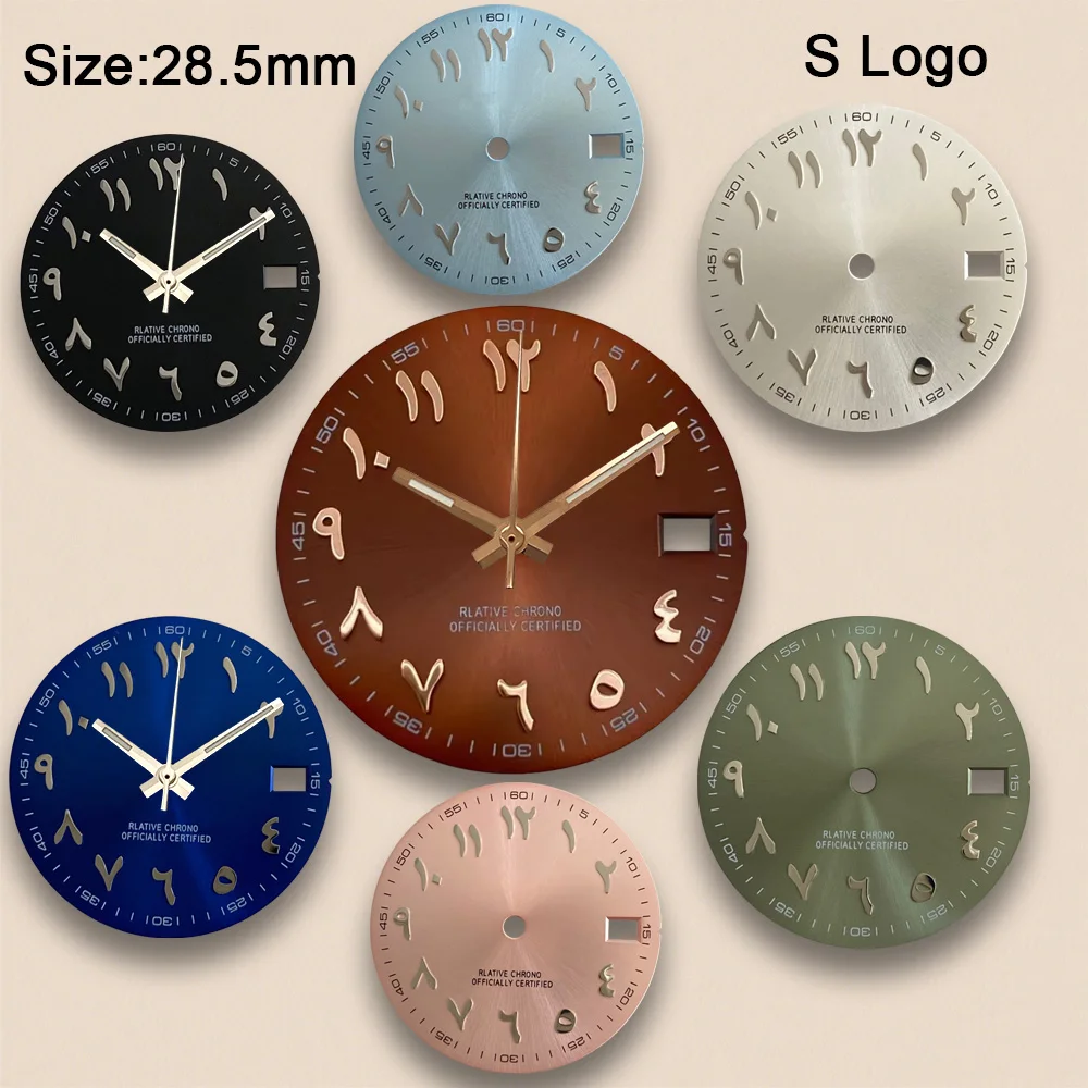 Cadran arabe avec Logo S, 28.5mm, adapté au mouvement automatique japonais NH35, cadran à rayons solaires, accessoires de Modification de montre, nouveau