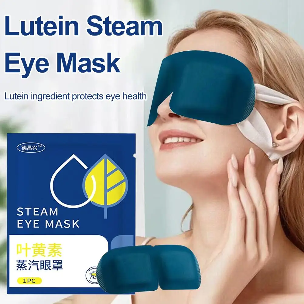 1/5PCS Lutein Steam Eye Mask Warm Moist Steam Heating Eye Mask Hot Compress Eye SPA Relieve Eye Fatigue Sleeping Eye Mask Gift - Detail 1
