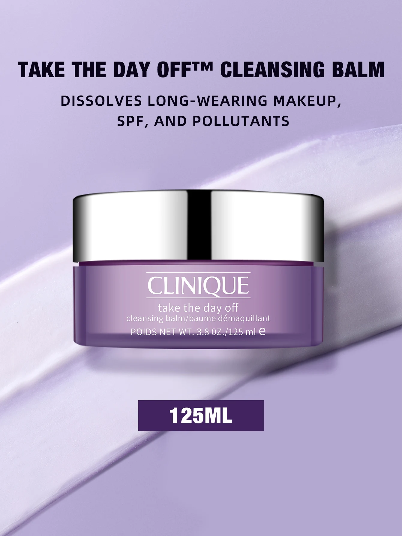 크리니크 테이크 더 데이 오프 클렌징 밤 메이크업 리무버 - 3.8 OZ./125ML
