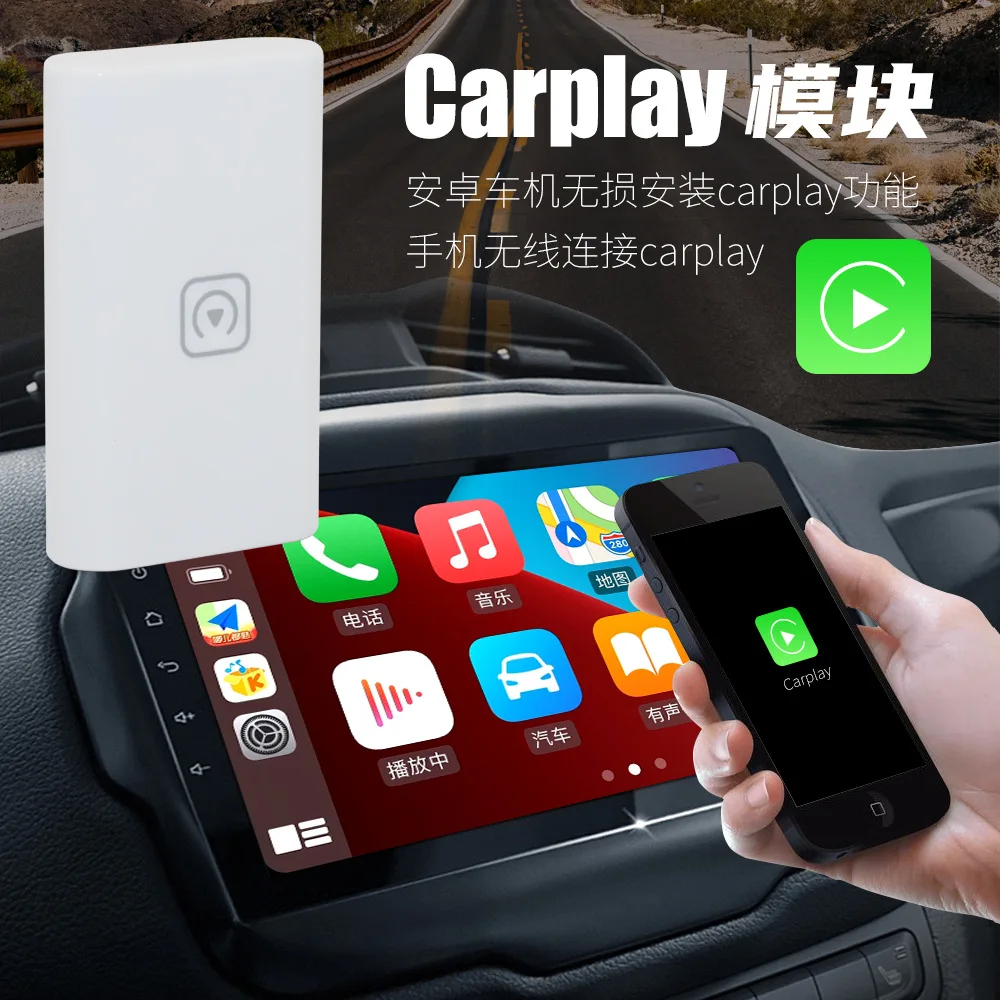 Android car Apple carplay  Wireless CarPlay box module Bluetooth WiFi projection screen with Android navigation free shipping