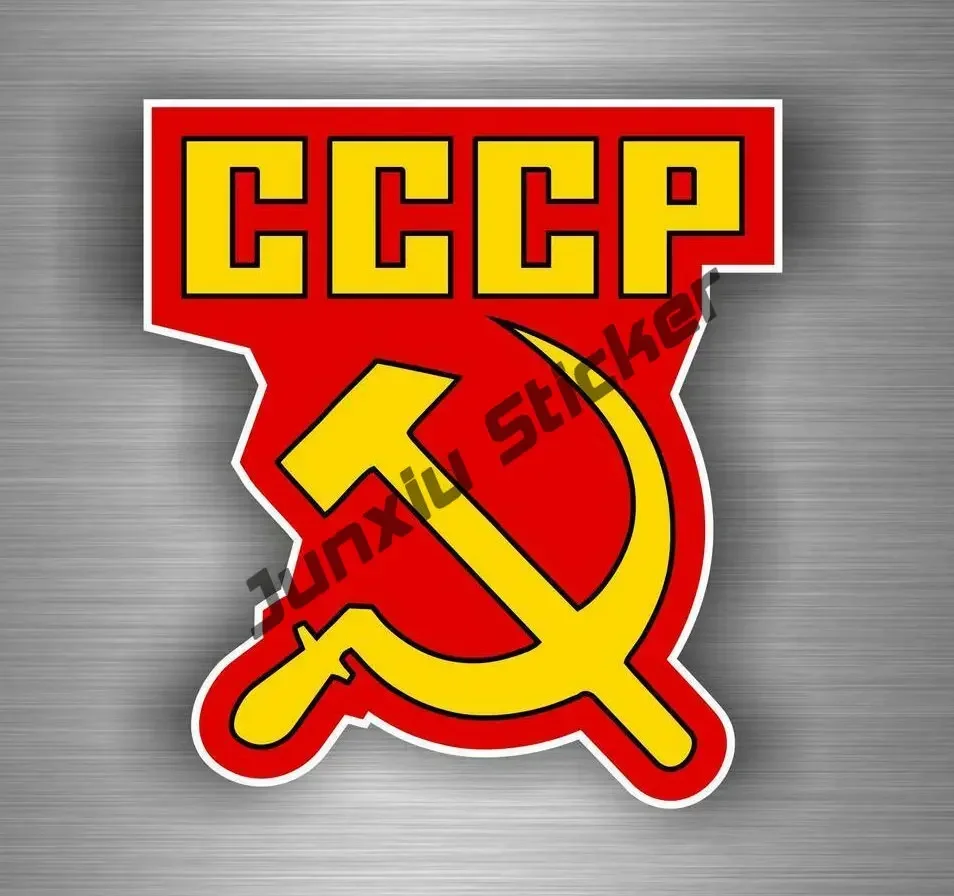 Russian Ussr Moscow National Emblem Car Sticker RU Cccp Country Decal Russia Soviet Union National Emblem Flag Glue Sticker