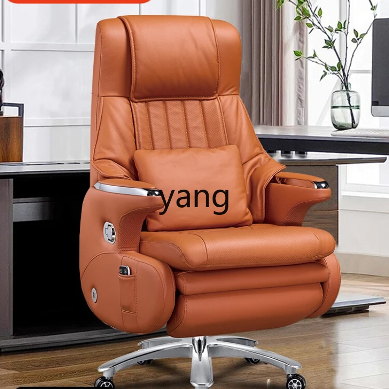 

Yhm boss chair can lie down for lunch break office computer chair home