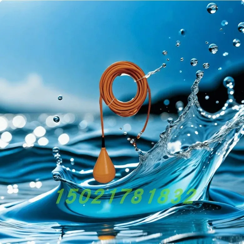 Honeywell HSL-LS05 …