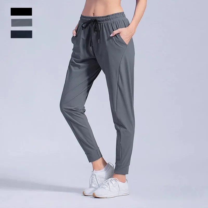 Quick Dry Ice Silk Sports Pants Women Loose Yoga Pants Sports Trousers Exercise Fitness Running Jogging Workout Sport Pants