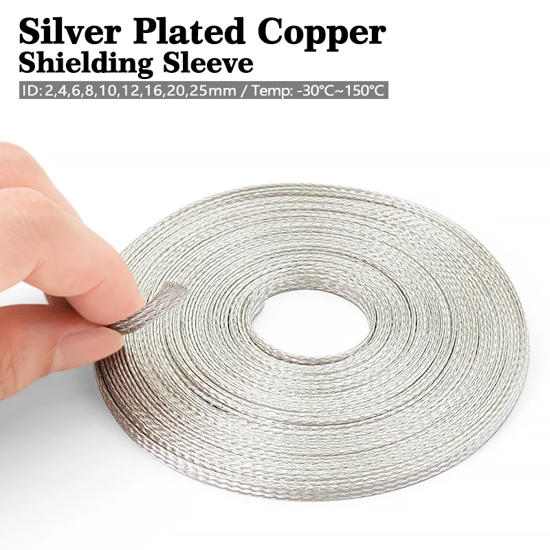 1-10M High Density Silver Plated Copper Braided Shield Sleeve Anti Expandable Mesh for Car Stereo Audio Speaker Cable ID2-25mm