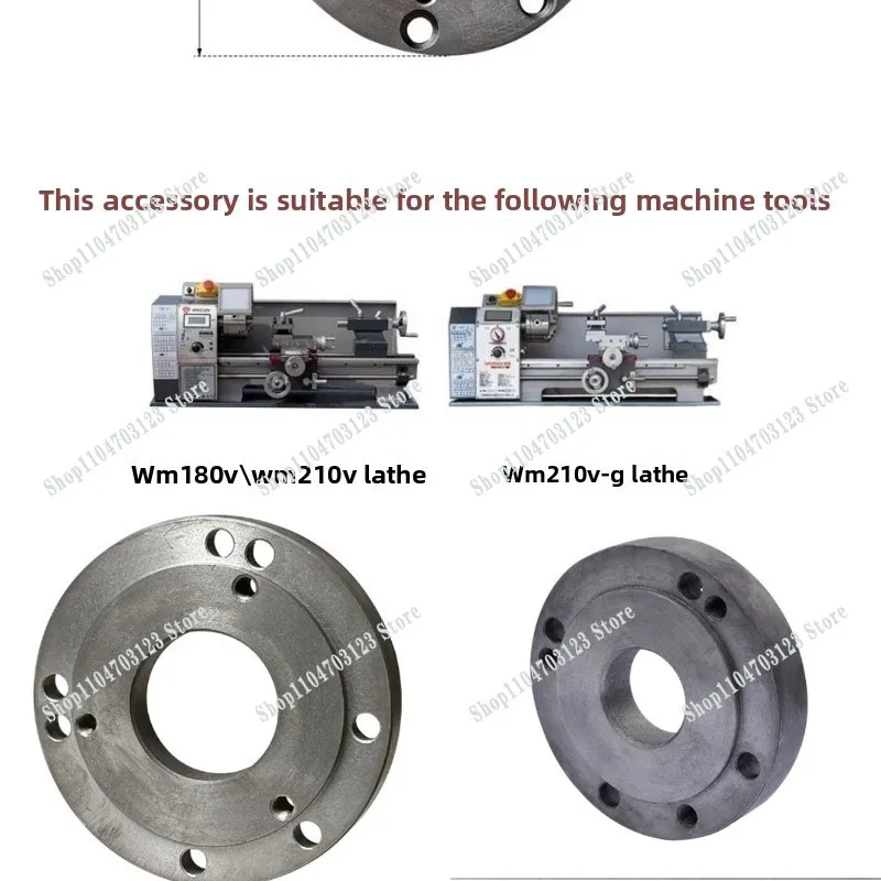 Manufacturer, hot-selling 125MM 100MM back disc, small lathe accessories, accessories,  lathe chuck, over disc, connecting disc
