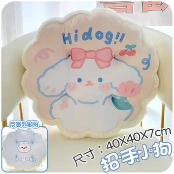 1 ks roztomilá kulatá kreslená zvířátka tatami sedák polštářek malá plyšová pohovka vnitřní podlaha domácí židle domácí mazlíček dekorace zimní studentský dárek 8 nejlepší prodej Korejský podlahový polštář - №6