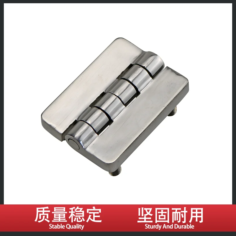 (2-Piece) 304 Stainless Steel 2-Inch Butterfly Shaped Thickened Strap Screw Embedded In External Fastening Hinge