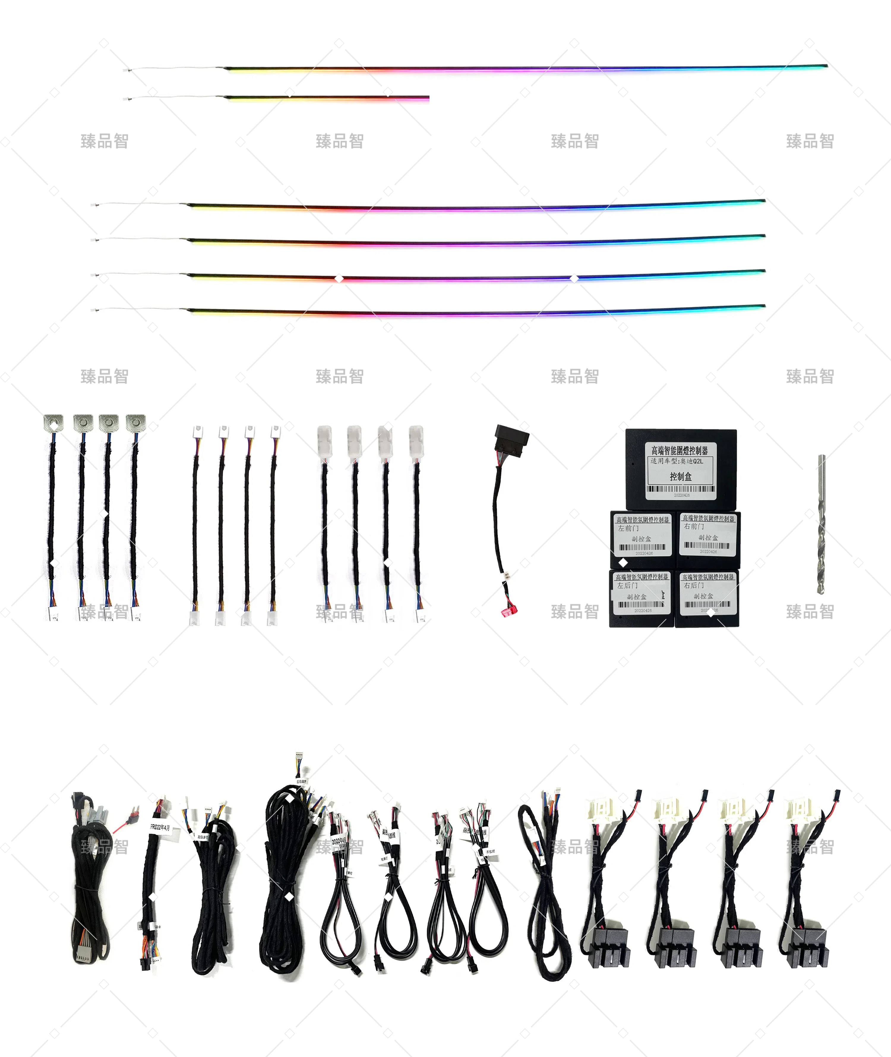 New Ambient Lighting Car Symphony Led Light  Interior Kit Suitable for Audi Q2 2019-2024 Automotive Accessories