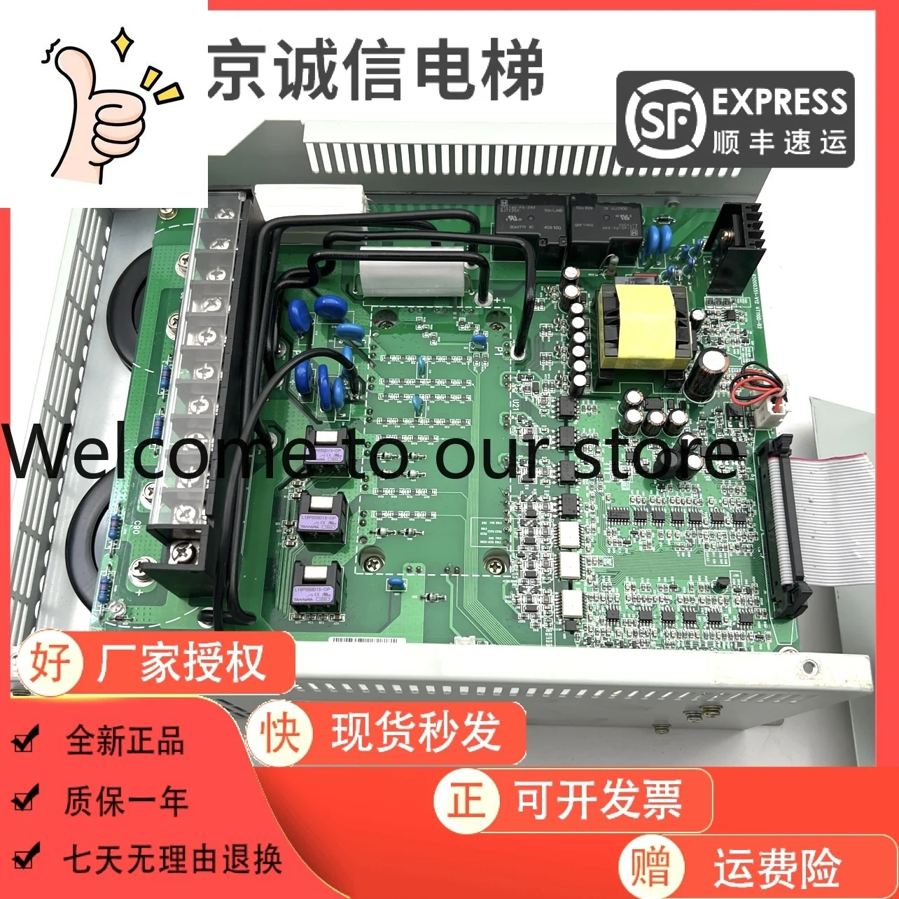 Tarjeta de Control Inversor Hitachi HGE ELS-4T150A2 4T110D-02/65000351-V12 Nueva