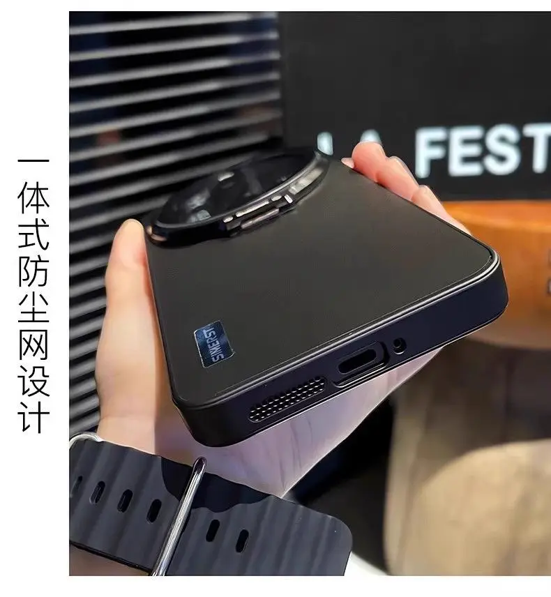 Für Xiaomi 17 15 Ultra Hülle Neue Ultradünne Mattierte Vollschutz-Linsenhalterung Anti-Sturz-Hülle Für XiaoMi 17 Ultra Stoßfeste Schutzhülle – Detail 8