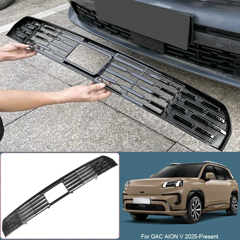 For GAC AION V 2025-Present Car Modify ABS Front Buckle Insect Proof Net Auto Front Bumper Center Intake Grille Cover Accessory