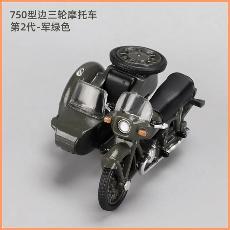 Perka Diecast 1/64 Scale 750 Side Three Wheeled Motorcycle Alloy Simulation Model Boy Gift Toys