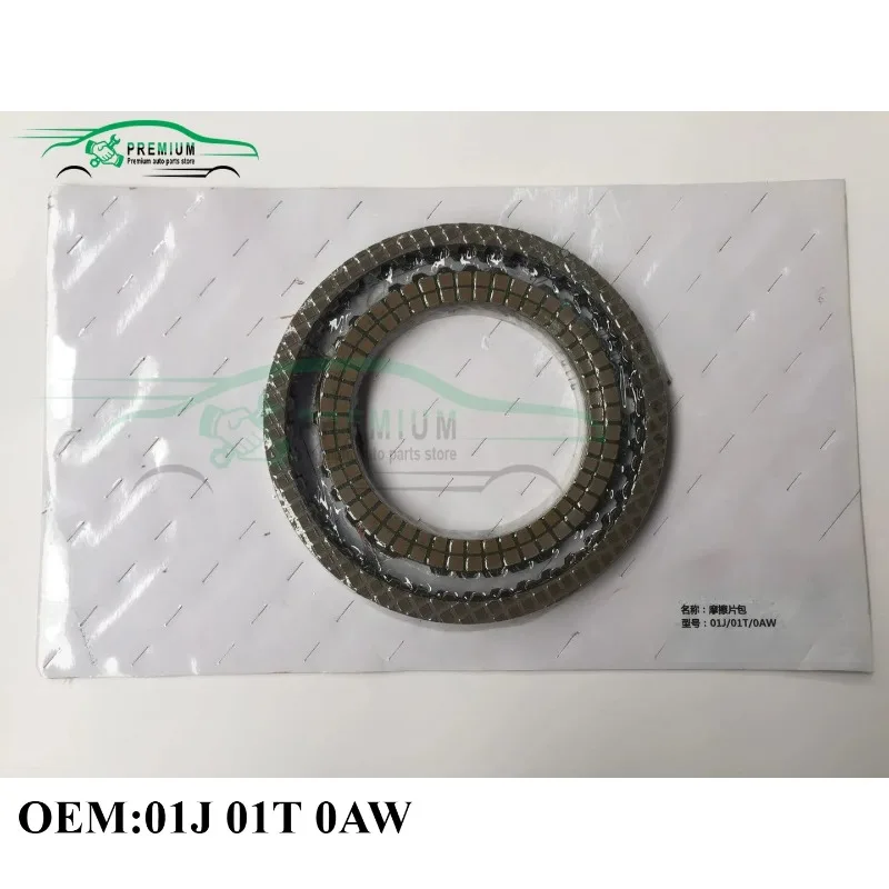 

Brand New 01J 01T 0AW CVT Transmission Dics Friction Plates Repair Kit Fits for Audi A4 A6 B5 A3