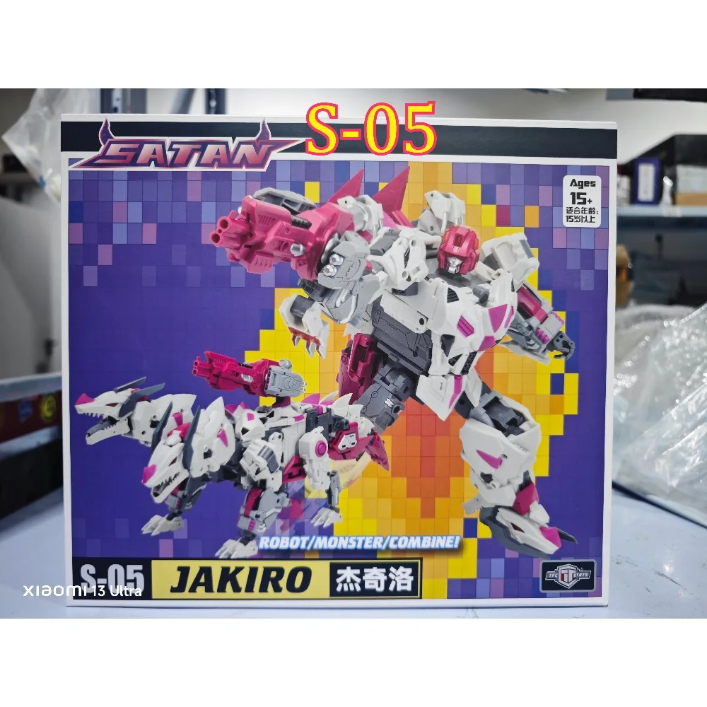 

Transformed toys TFC Rain Ghost S-05 Double-Headed Violent Dragon Jeqilo Demon Five Combination G1 Armadillo Ghost Finished