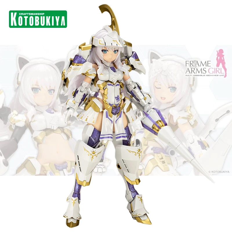 

Подлинная Kotobukiya FRAME ARMS GIRL FG171 Durga I Cat Armor, оригинальная фигурка, Коллекционная модель, статуэтка, кукла, орнамент, подарок
