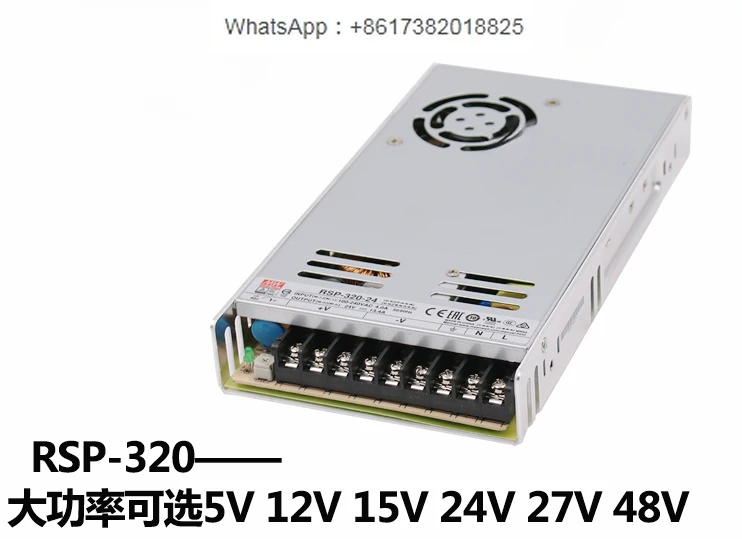 

3.3V5V7.5V12V24V15V36V48V power supply 75/100/150/200/320/500W