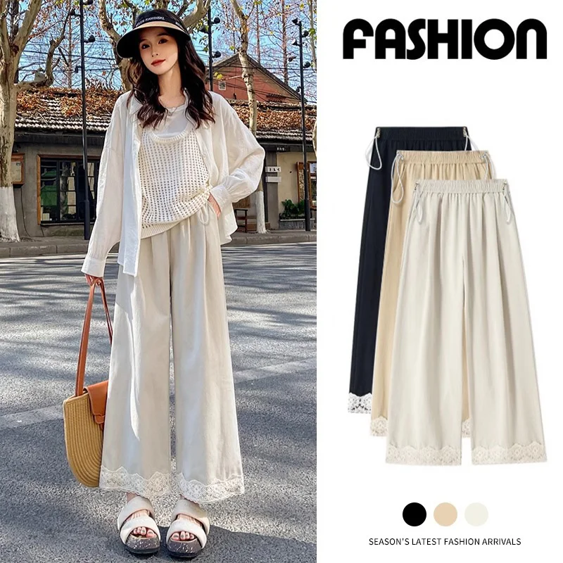 Fashionable lace Maternity Straight Pants Adjustable Waist Loose Casual Pregnant Women Pregnancy Clothes