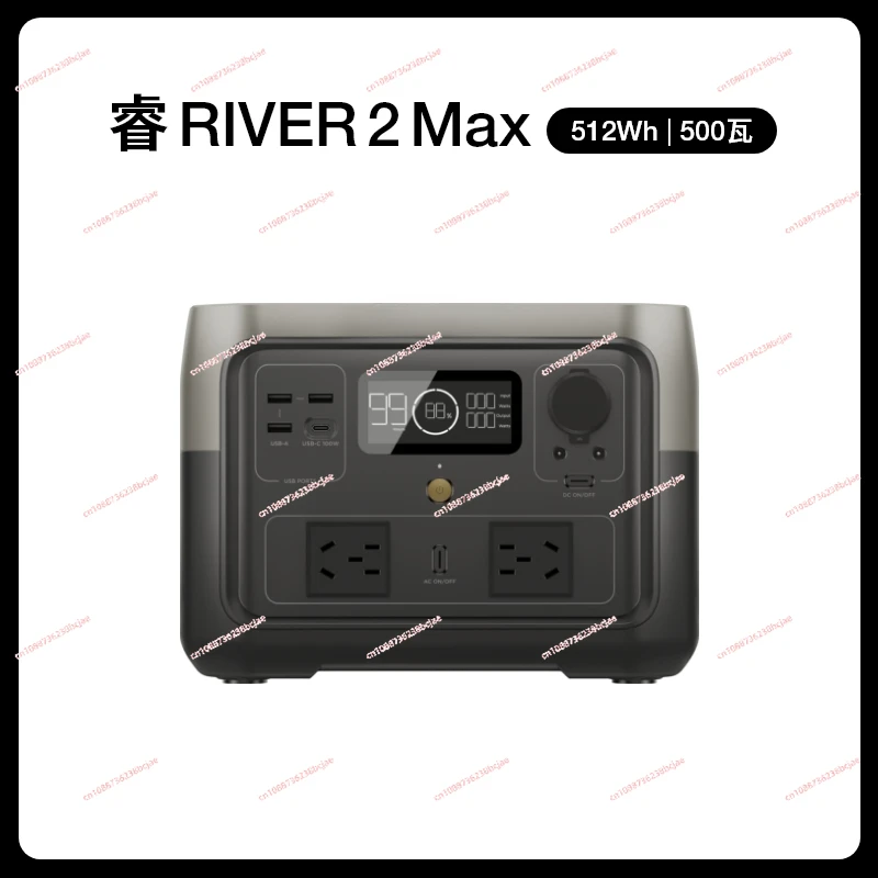 For EcoFlow River 2 Pro Outdoor Mobile 220V Fast Charge Lithium River 2 Max Iron Phosphate Battery High Power Power Supply