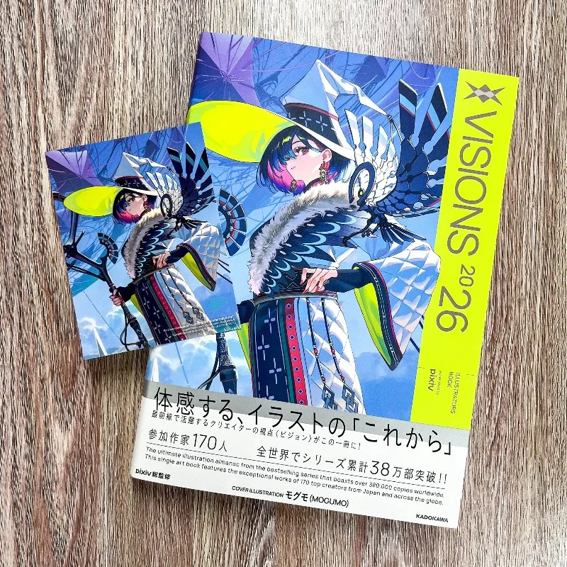 

New VISIONS 2026 Pixiv Illustration Yearbook Artbook Album Japanese Illustrator Works Collection Mogumo Mai Yoneyama Style