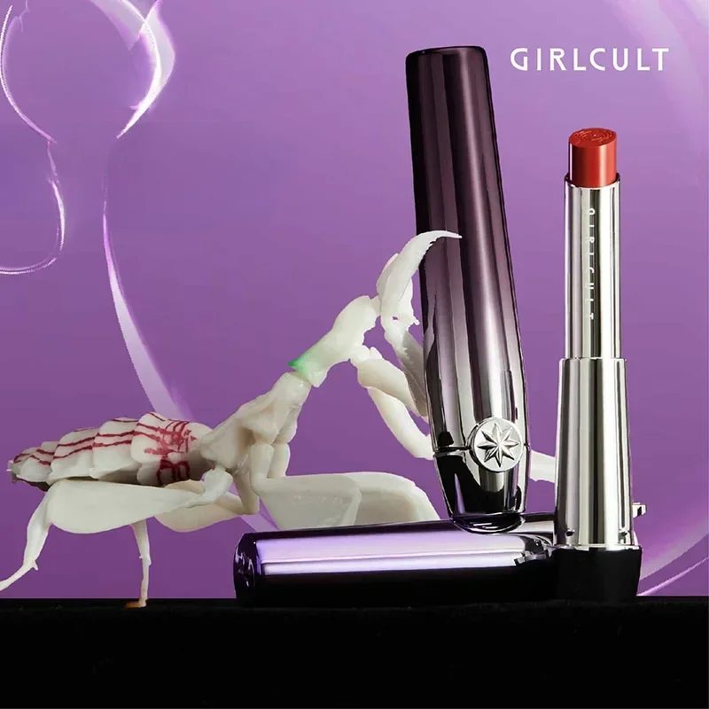 

Girlcult Cosmetics Autumn Winter Solid Moisturizing Balm Lip GlossWandering Garden Long Lasting Moisturizer Lipstick Makeup