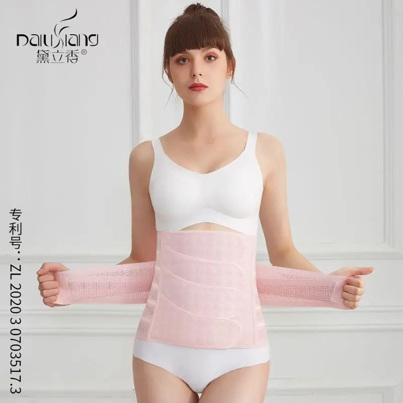 Postpartum Cotton Patch Abdominal Band Pregnant Woman Natural Delivery Caesarean Section Belt Female New Product  Super Cheap