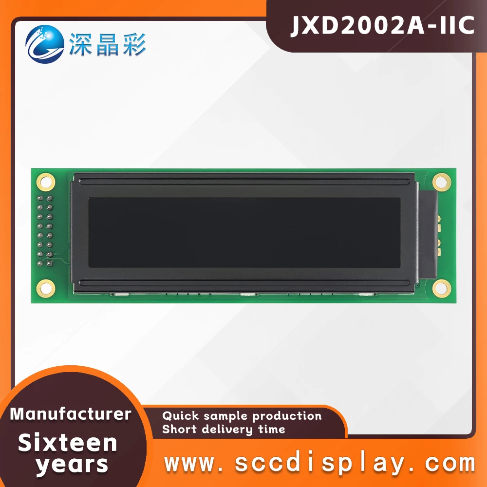Excellent IIC/I2C long strip 20*2 character dot matrix screen JXD2002A-IIC VA White Negative With backlight LCM display module