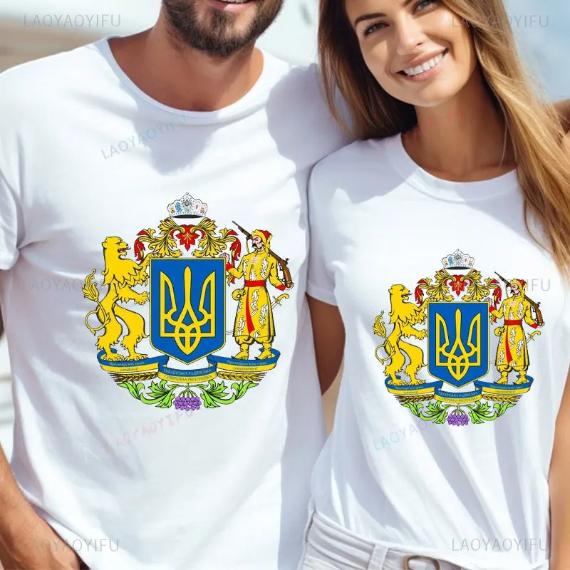 2024 Love Ukraine T Shirt Ukrainian Men T-Shirt Harajuku Fashion Tshirt 90s Tee Souvenir Confortable Tee Cotton Short Sleeve Tee